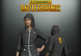 PUBG - XBOX G Suit Set XBOX One CD Key