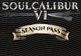 SOULCALIBUR VI - Season Pass Steam CD Key