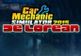 Car Mechanic Simulator 2015 - DeLorean DLC PC Steam CD Key