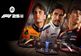 F1 25 - Pre-order Bonus DLC EU PS5 CD Key