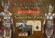 Blackthorn Arena: Reforged - Supporter Pack DLC PC Steam CD Key
