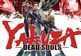 Yakuza: Dead Souls - Densetsu Pack DLC EU PS3 CD Key