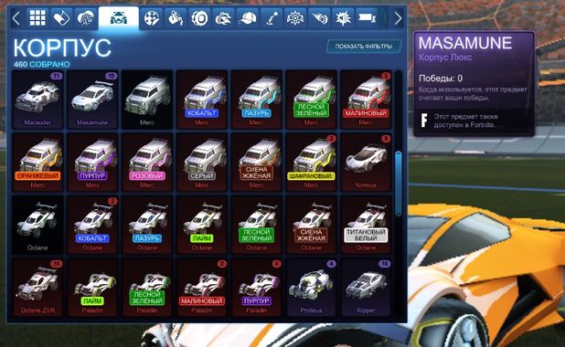 Roblox Accounts > Others > RBL1035 BEE SWARM SIMULATOR Account // Feat: 44 Bees (Level 10) (G)