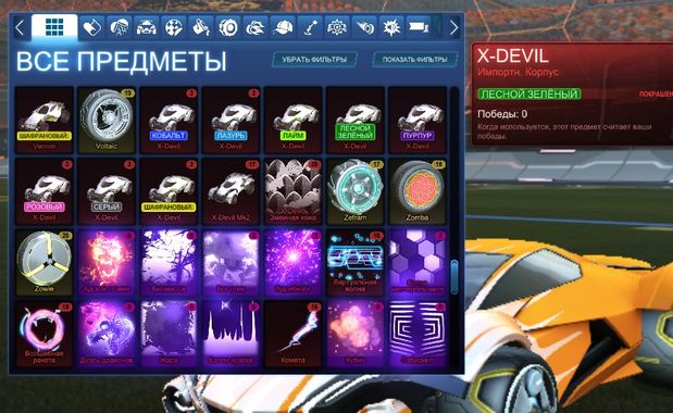 Roblox Accounts > Others > RBL1035 BEE SWARM SIMULATOR Account // Feat: 44 Bees (Level 10) (G)