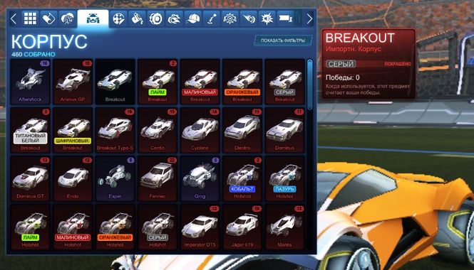 Roblox Accounts > Others > RBL1035 BEE SWARM SIMULATOR Account // Feat: 44 Bees (Level 10) (G)