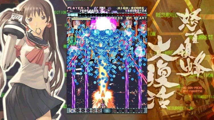 DoDonPachi Resurrection Steam CD Key