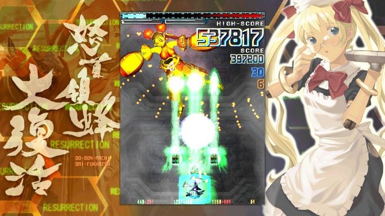 DoDonPachi Resurrection Steam CD Key