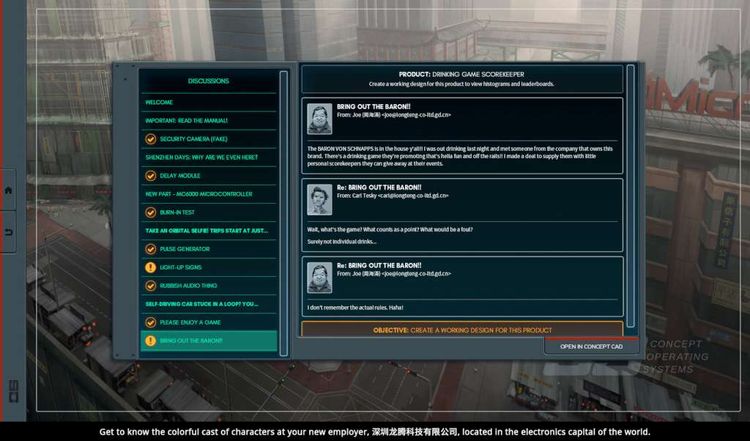Shenzhen I/O EU Steam Altergift