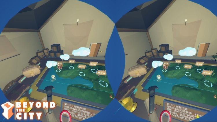 Beyond the City VR Steam CD Key