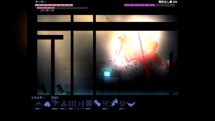 Daily Espada Steam CD Key