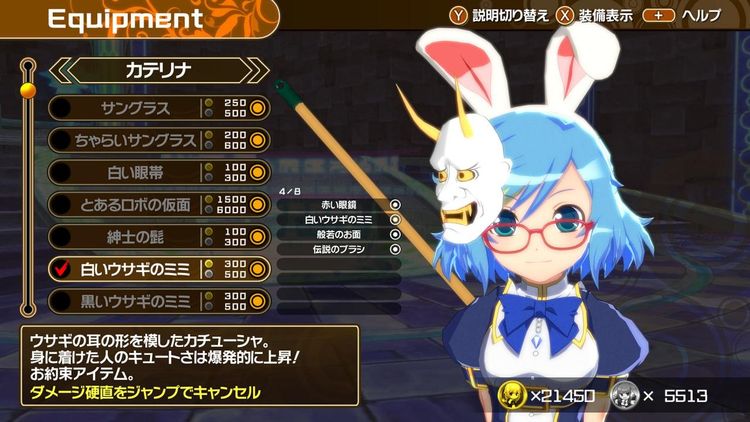 Croixleur Sigma - Deluxe Edition PC Steam CD Key