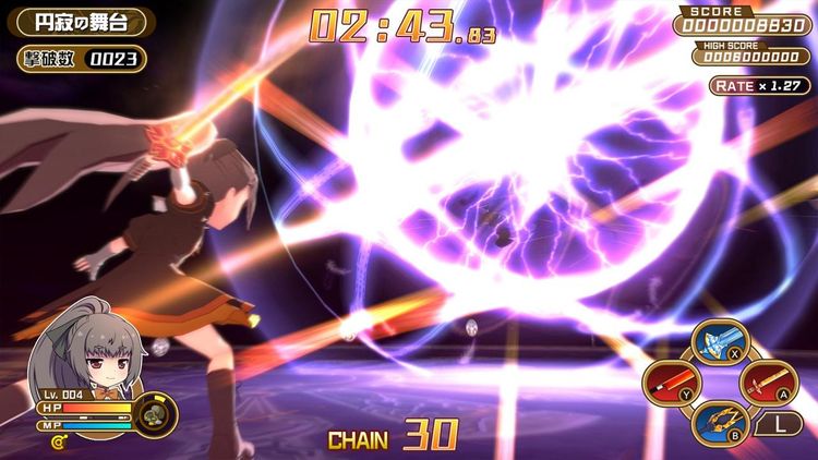 Croixleur Sigma - Deluxe Edition PC Steam CD Key