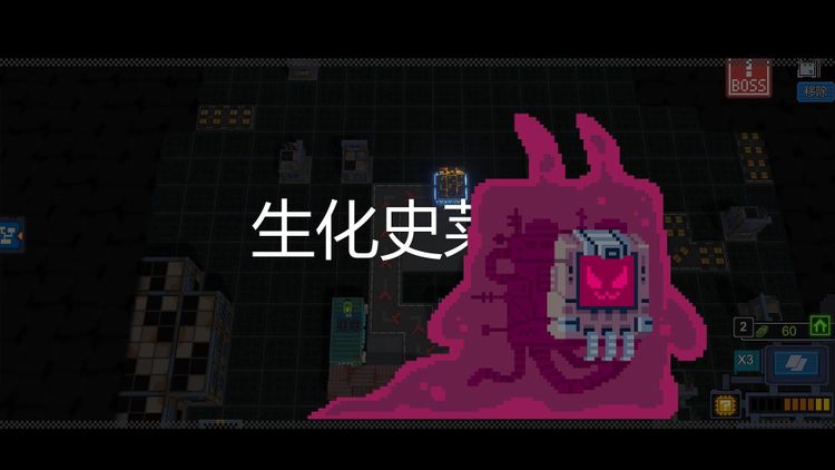 变量 Variables PC Steam CD Key