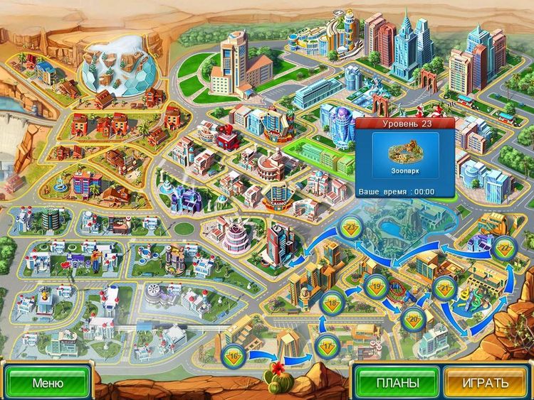 Hotel Mogul: Las Vegas PC Steam CD Key