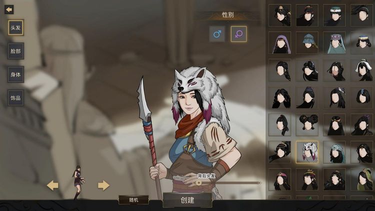 Sands of Salzaar EU PC Steam Altergift