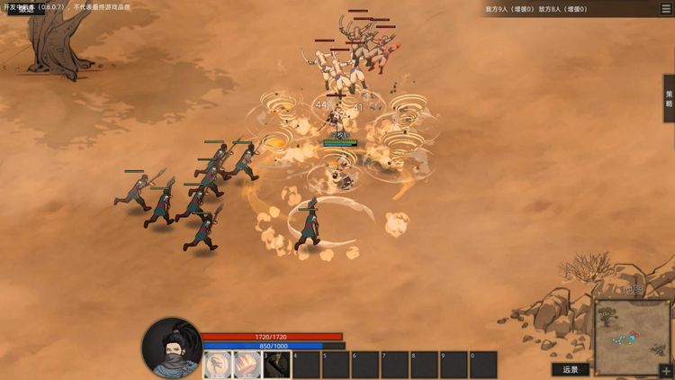 Sands of Salzaar PC Steam Altergift