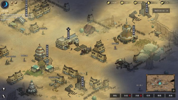 Sands of Salzaar EU PC Steam Altergift