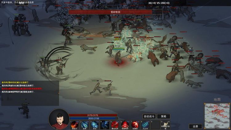Sands of Salzaar EU PC Steam Altergift