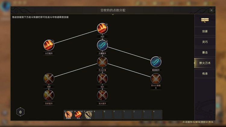 Sands of Salzaar PC Steam CD Key