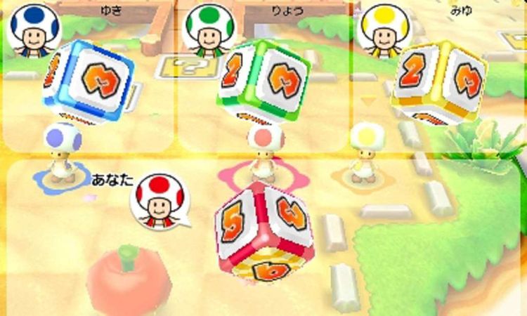 Mario Party: Star Rush EU 3DS CD Key