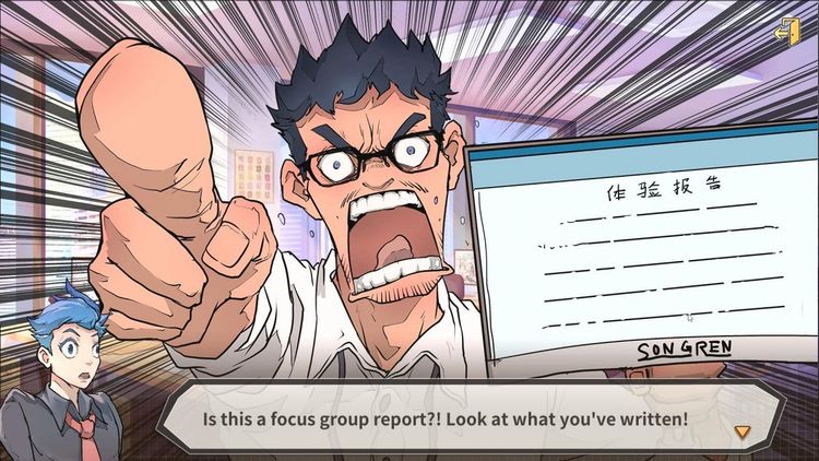 Shanghai Office Simulator Steam CD Key