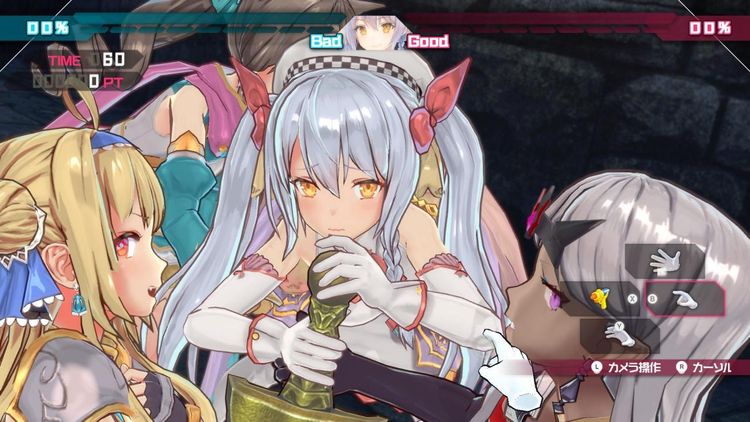 Bullet Girls Phantasia Steam CD Key