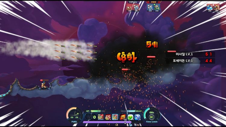 Fortress V2 Steam CD Key