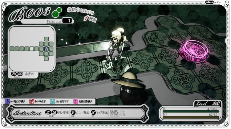 The Sealed Ampoule Steam CD Key