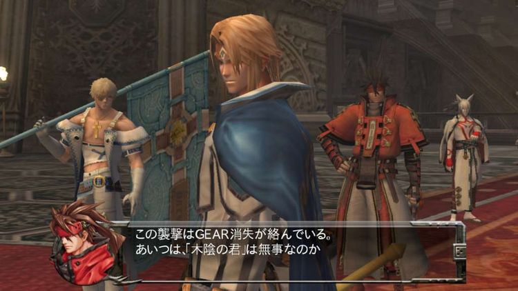 GUILTY GEAR 2 -OVERTURE- EU Steam CD Key