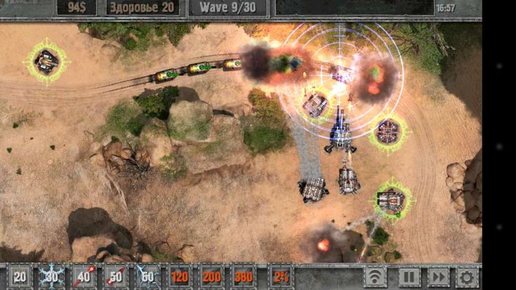 Defense Zone 2 Steam CD Key