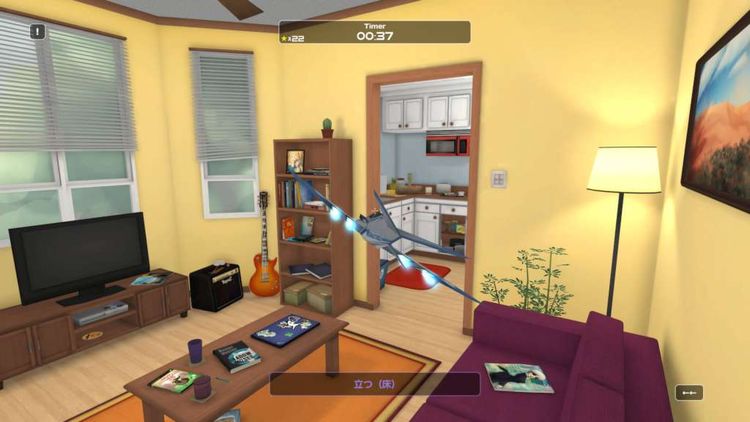 Influent - Dansk [Learn Danish] Steam CD Key