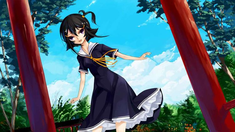 Shan Gui Steam Gift