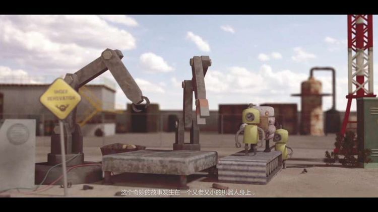 Scrap Garden Steam CD Key