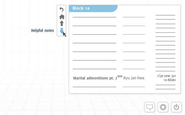 Analogue: A Hate Story Steam CD Key