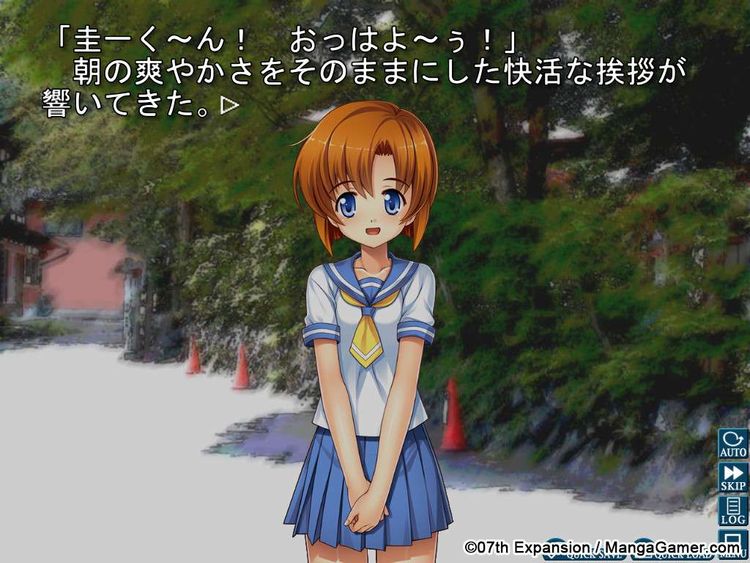 Higurashi When They Cry Hou Complete Bundle Steam CD Key