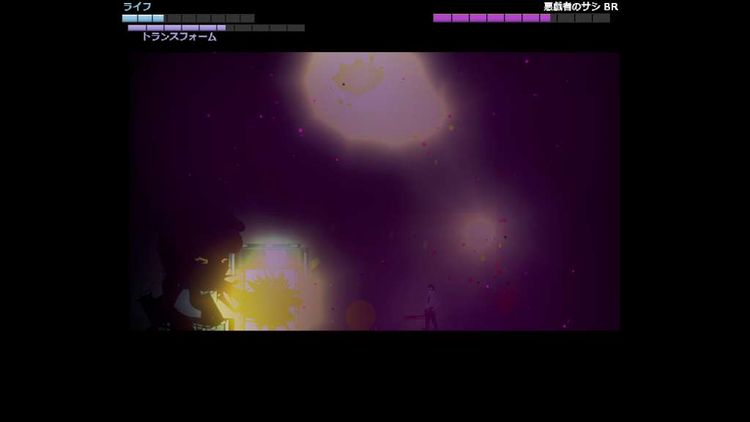 Daily Espada Steam CD Key