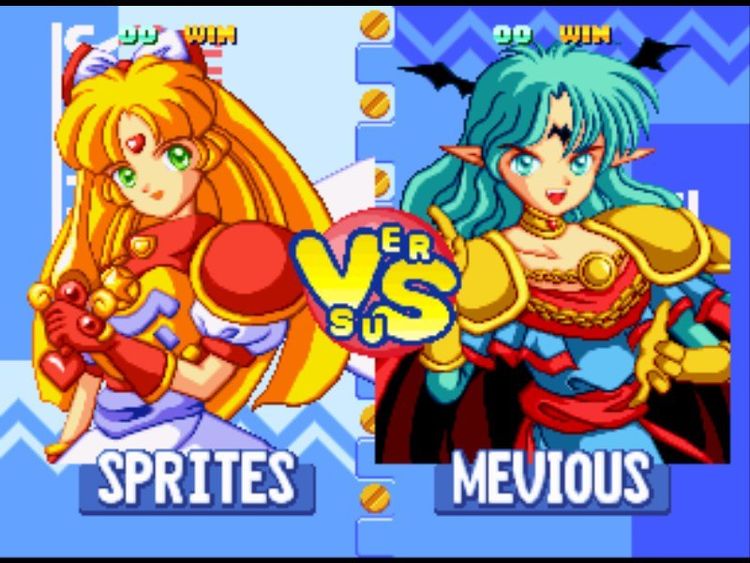 Twinkle Star Sprites GOG CD Key