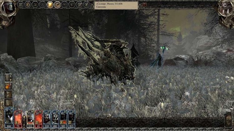 Disciples III: Reincarnation PC Steam CD Key