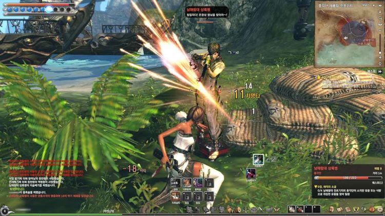 Blade & Soul Hongmoon Apprentice Pack Digital Download CD Key