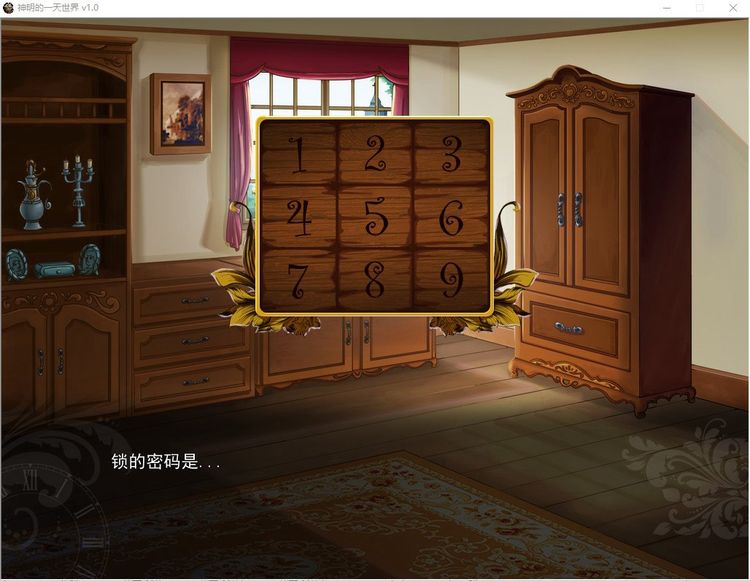 God's One Day World Steam CD Key