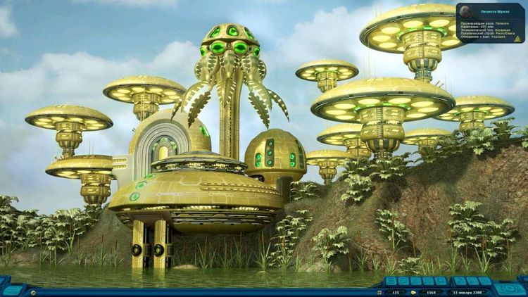 1C Space Collection Steam CD Key