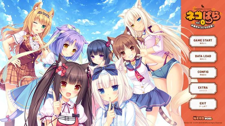NEKOPARA Vol. 0 PC Steam CD Key