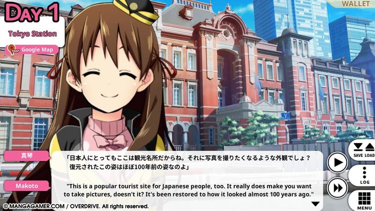 Go! Go! Nippon! - 2016 DLC Steam CD Key