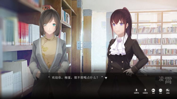 The Adventures of Fei Duanmu Steam CD Key