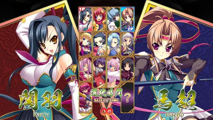 Koihime Enbu PC Steam CD Key
