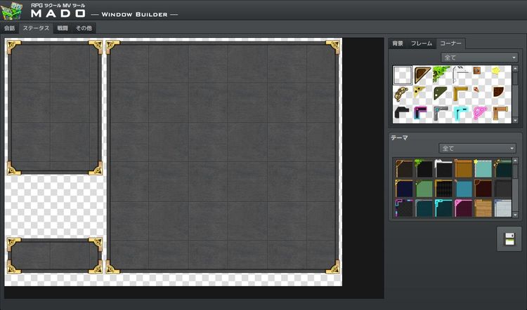 RPG Maker MV - MADO DLC Steam CD Key