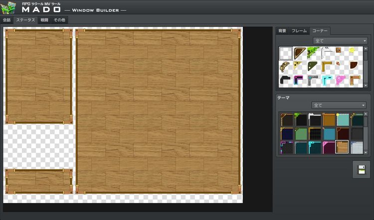 RPG Maker MV - MADO DLC Steam CD Key