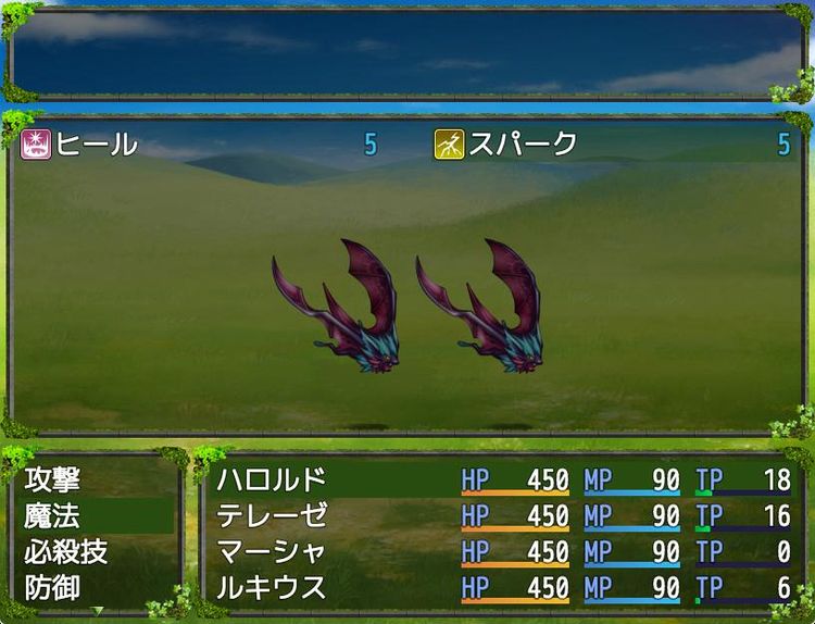 RPG Maker MV - MADO DLC Steam CD Key