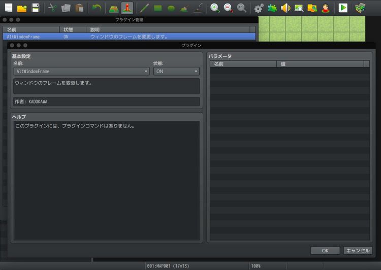 RPG Maker MV - MADO DLC Steam CD Key