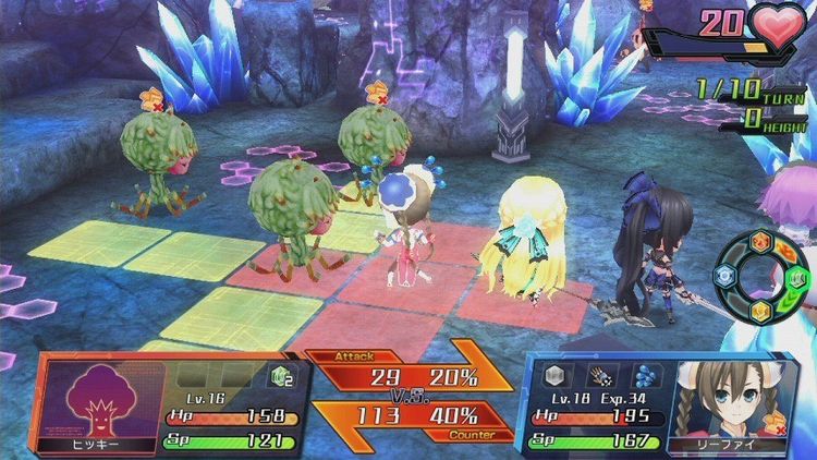 Hyperdevotion Noire: Goddess Black Heart RoW Steam CD Key